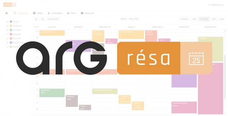 Lancement nouveau logiciel de réservation et gestion des salles
